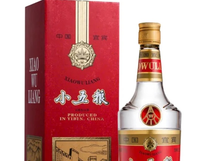 Rượu Phần Tửu 53% 500ml