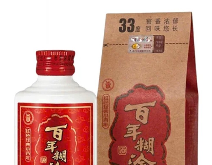 Rượu Kiếm Nam Xuân 52% 500ml