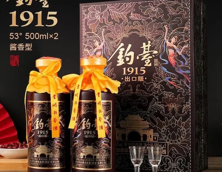 Moutai Hoàng Kim 53% 500ml