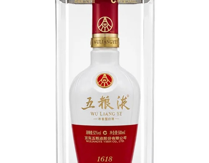 Rượu Ngũ Lương Dịch 52% 500ml
