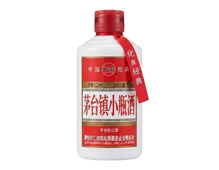 Tây Phượng Tửu 55% 500ml